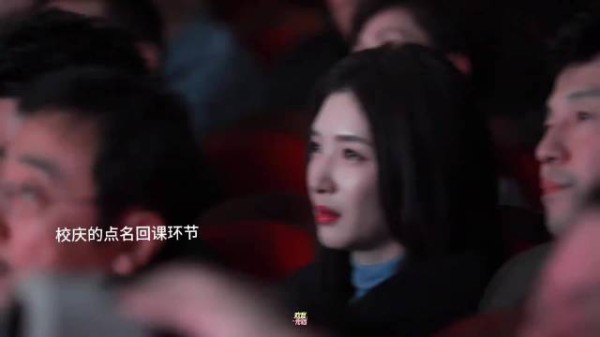 上戏十年培养江疏影雷佳音等知名演员