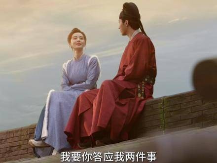 他们背对而行，却奔赴同一段未来