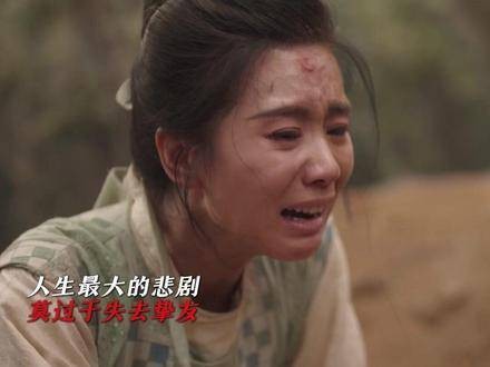 无论如何,我都要带你回家!那场活埋戏里的绝望感,揪住了每个人的掌心