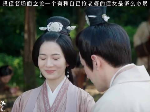 赵露思谈三叔父锦鲤体质，称三叔母容貌普通