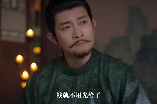 打听八卦的工作？付钱也不是不行灵魂画手