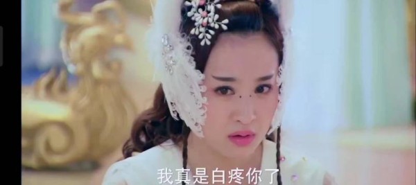 四喜九妹：可是那年小小的我不知道什么是爱