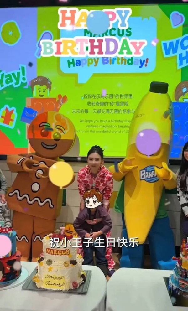 张柏芝为小儿子庆7岁生日!母子切蛋糕画面超幸福
