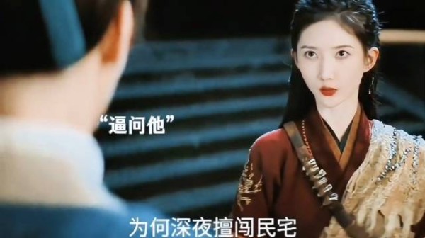 马帮第一女杀手×小小医馆神医 ,两人因共同爱好结识 ,莫名的cp感