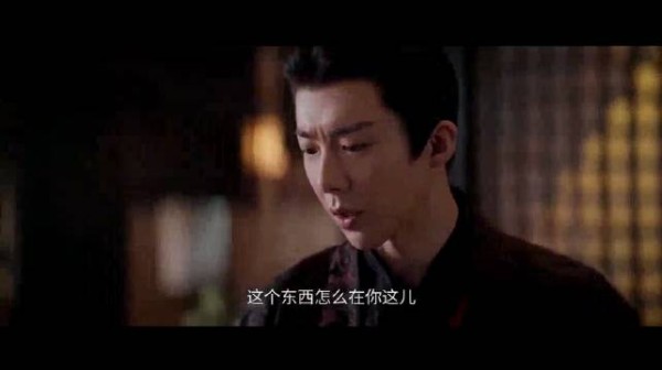 折腰：魏劭拿画像想质问，哪料被小乔将一军，吵着吵着还是和好了