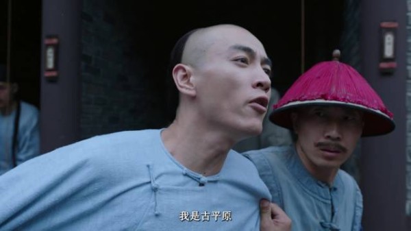 古平原劝降致461人丧生，仁义戏码背后血流成河