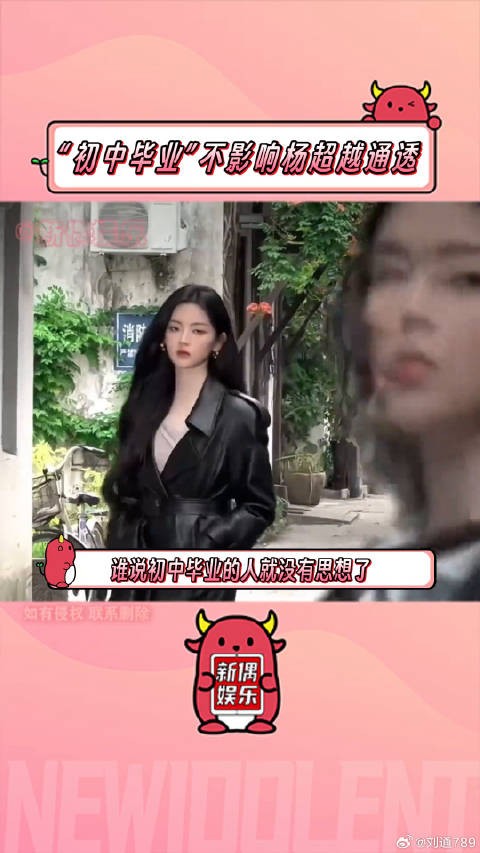 “用他们的文笔肆无忌惮的吸你的血”微博VC计划