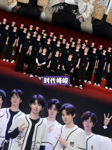 要说养成系还得看时代峰峻 ！TFBOYS 时代少年团
