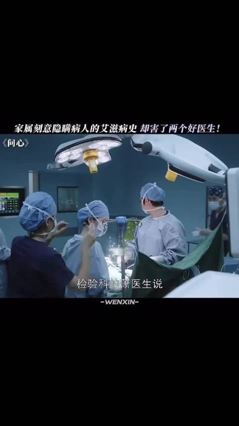 你弟弟的命是命,我妹妹的命就不是命吗问心毛晓彤赵又延金世佳