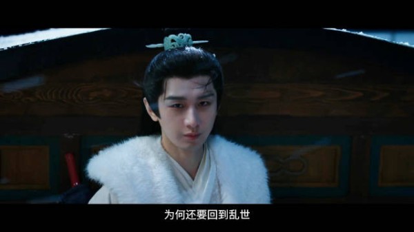 成毅长安二十四计预告释出,谢淮安眼神戏引期待