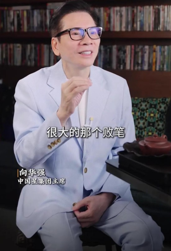 向华强亲口谈儿子向佐：我投资拍电影捧他，是自己人生中最大的败笔