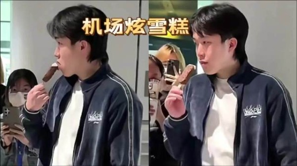 马不停蹄！国乒队伍抵达香港，王楚钦吃雪糕解馋，莎莎热得穿短袖