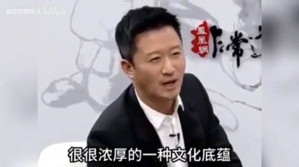 满清都亡了一百多年了,这些满族明星在自豪什么?