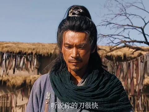 土匪带领一群小喽啰屠村,却撞上江湖闻风丧胆的顶尖刀客!