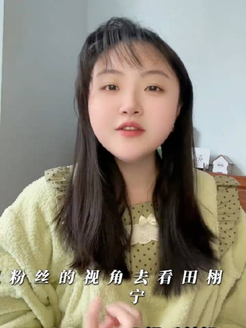 田栩宁与Fendi合作引粉丝热烈支持