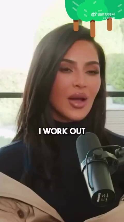 卡戴珊家族心理都很强大,每天锻炼两小时,一天六周