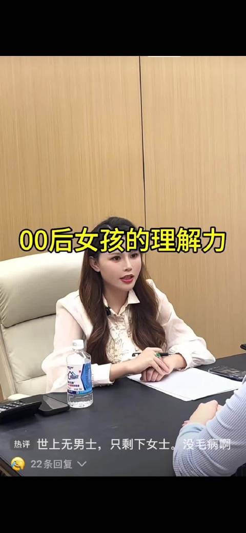 世上无难事…… 来源:是蔡蔡啦