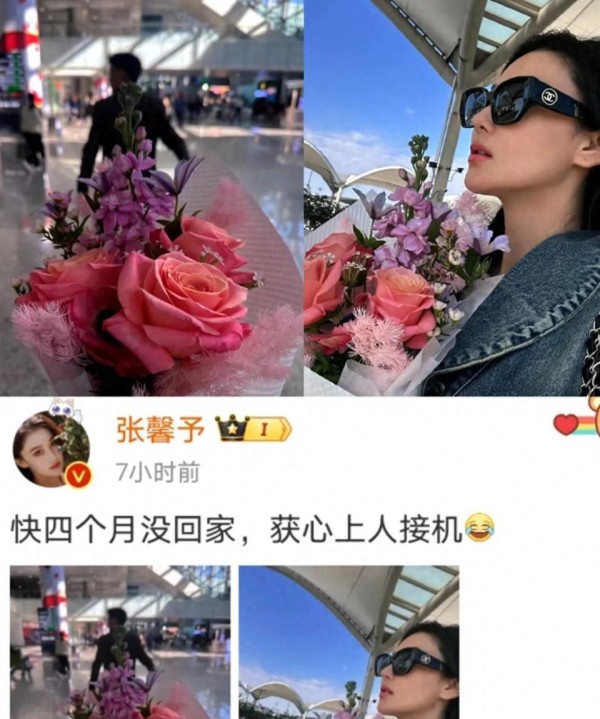 从李莫愁到小公主:结婚7年,如今的她活成了所有人都没想到的样子!