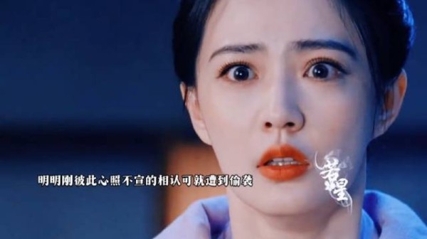 怎么回事,昨天还误会废帝了