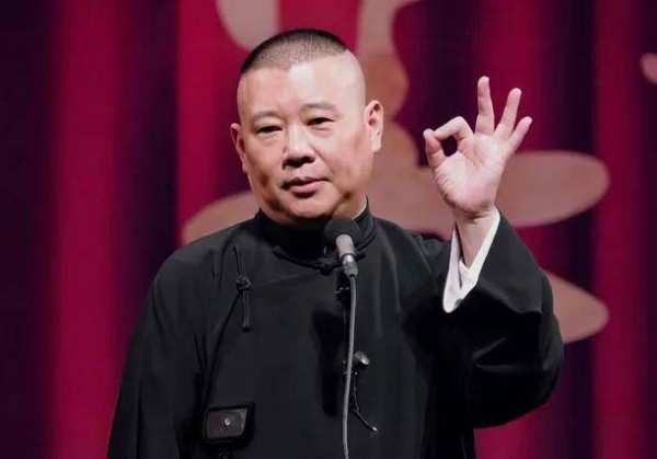 郭德纲被约谈冲上热搜后,我才理解刀郎为什么“不唱歌就退圈”