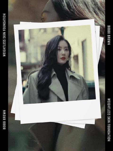 刘诗诗出任芭比波朗全球品牌代言人,演绎24小时精致妆容