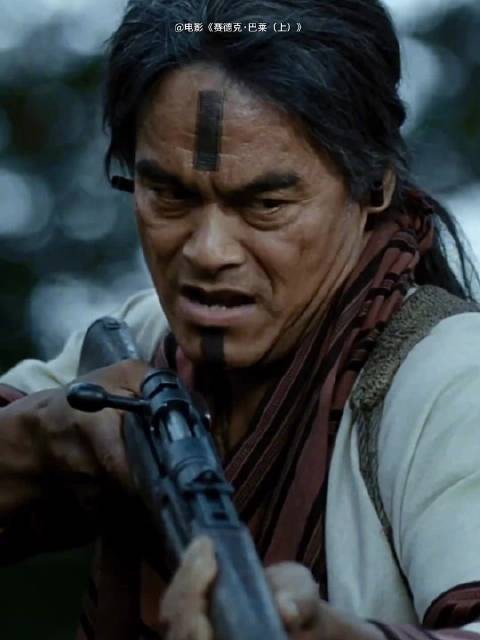 《赛德克·巴莱》展现硬核抗日,无圣母直面民族尊严