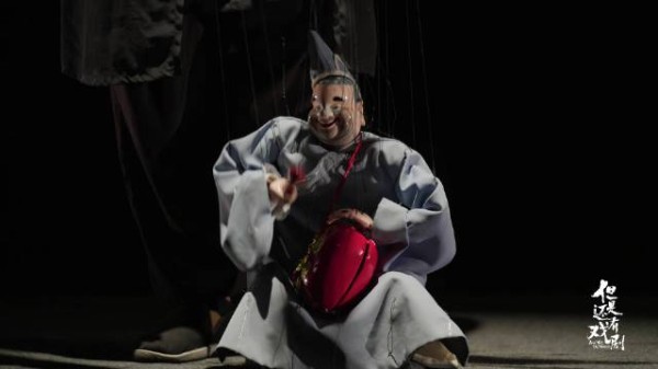 非遗传承人洪金雕携独角木偶话剧《千里走单骑》今晚播出