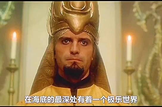 从没见过那么诡异的渔村,里面的人都长成了鱼人