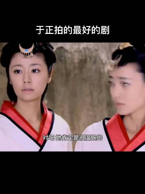 于正《美人心计》全员美人,林心如杨幂王丽坤戚薇张萌孙菲菲出演