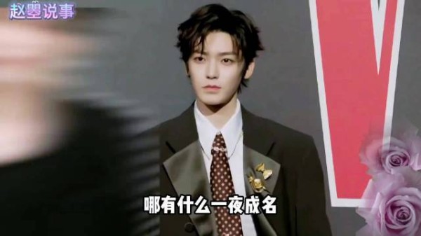 侯明昊九年磨砺终获认可