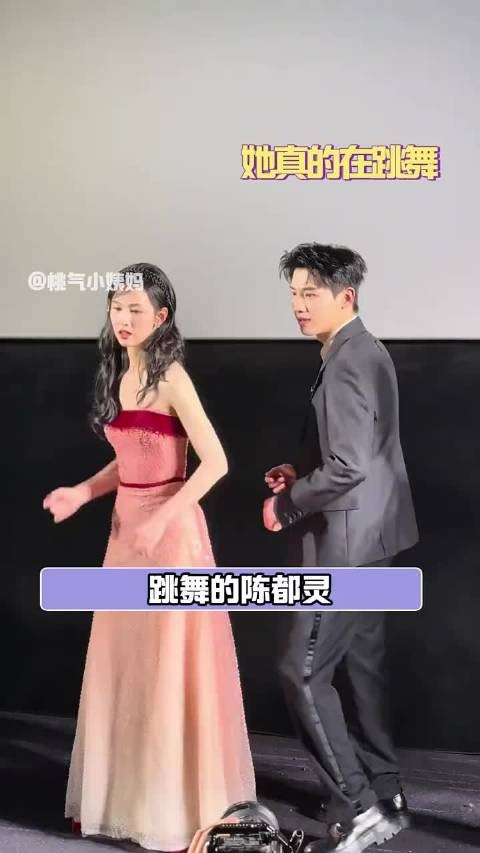 美貌与迷惑行为并存,这反差谁顶得住!陈都灵 孟子义 章若楠 卢昱晓