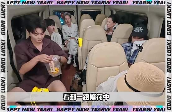 为啥同样都是立