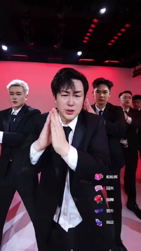 高启强团播涂红唇引热议,张颂文反应引关注