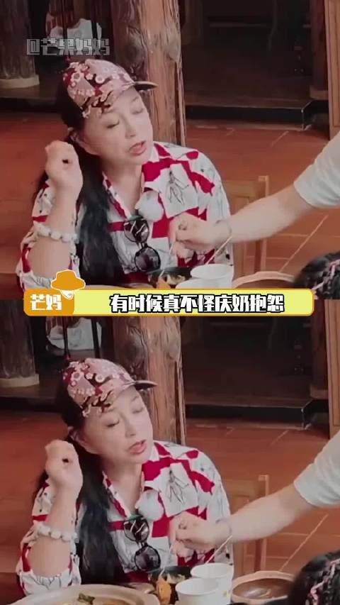 型男吗?老辈子有一些一路繁花