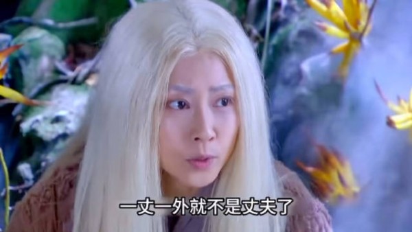 神雕侠侣公孙止将裘千尺踢下深渊