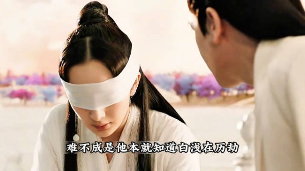 夜华能一眼认出白浅就是素素 ,为何折颜认不出素素就是白浅?