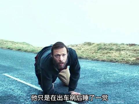 男子开车撞人后,却发生一件诡异的事情!