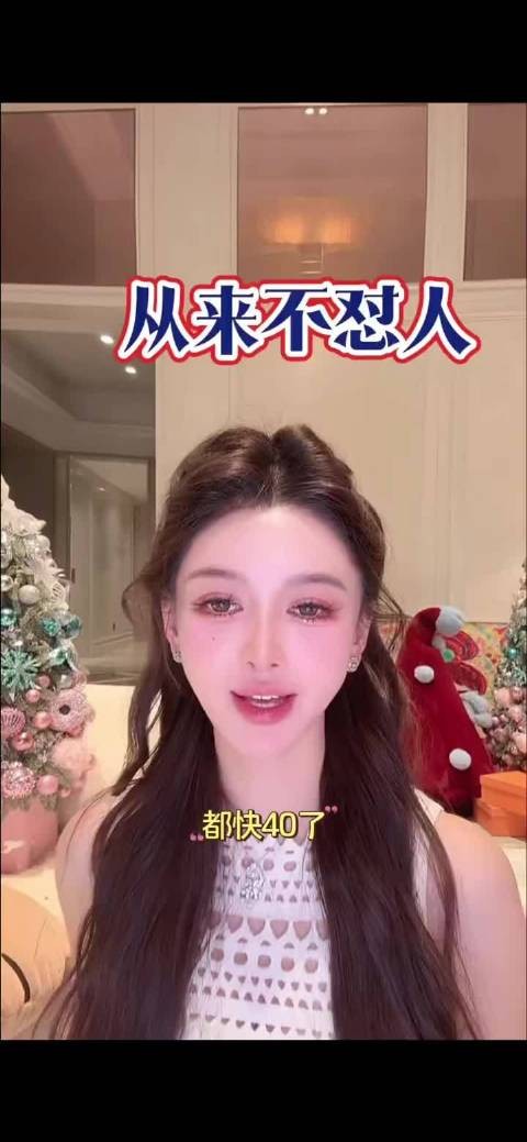 叶珂从来不怼人