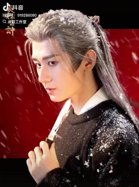 成毅在长安二十四计中演技再获突破