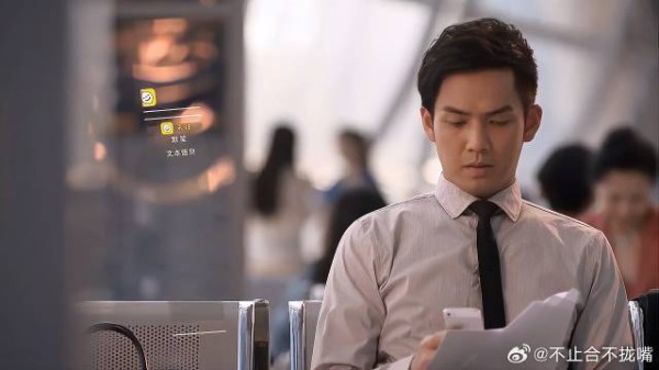 《何以笙箫默》 默笙装新家，出差途中收喜讯，以琛暖心绽微笑