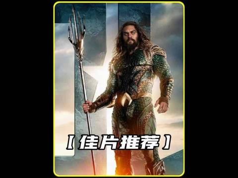 黑人被杀99次绝地逆袭!