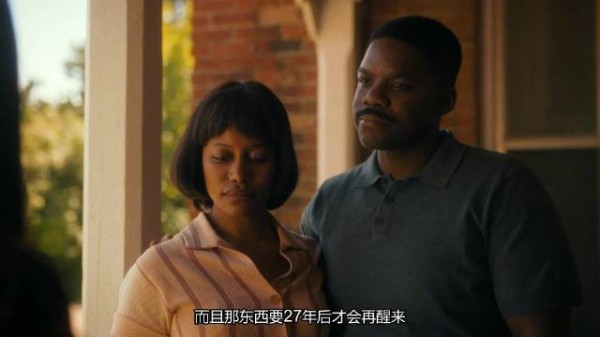 《小丑回魂》剧版呈现黑人印第安人拯救美国叙事