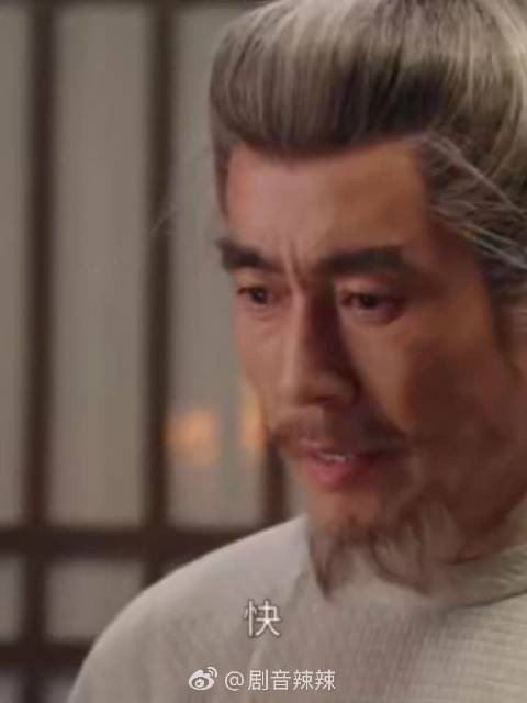 成泰燊饰烛之龙为成毅复仇提供全套刀法