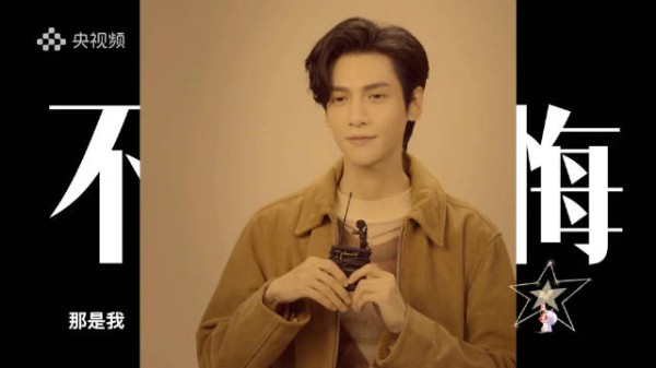 罗云熙分享舞蹈对自己的影响