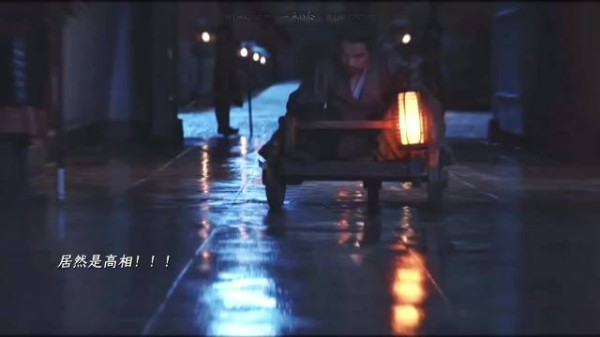 《长安二十四计》高相断腿忍辱点灯戳中观众泪点