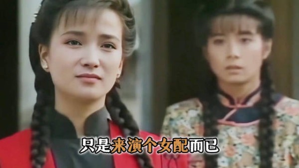 《青青河边草》选角:何晴当年有多美?