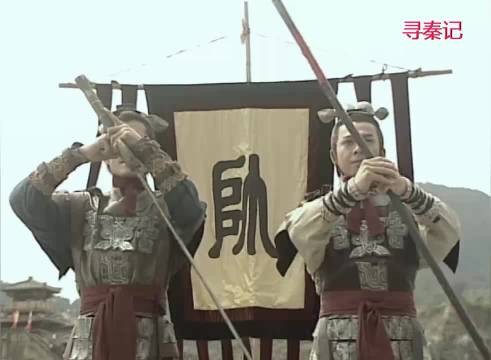 项少龙被任命为三军主帅，项少龙和李斯同时向嬴政推荐王翦