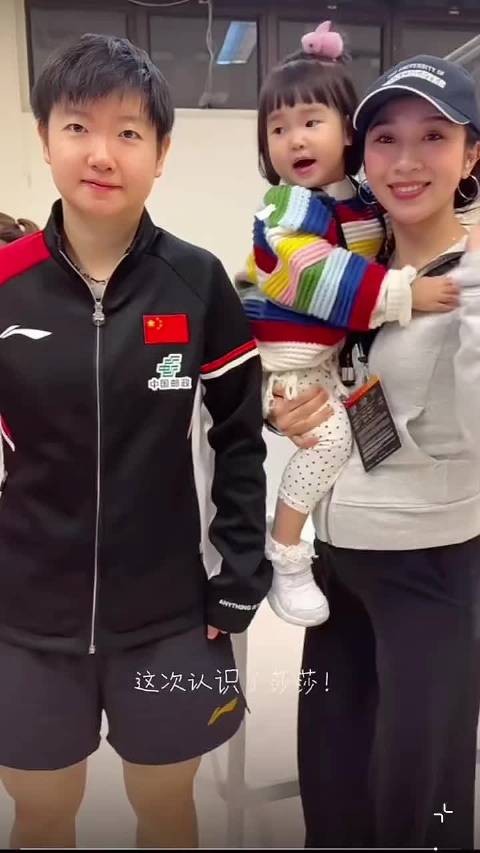 莎莎姐姐好温柔啊