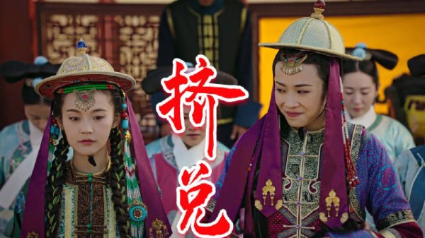 令妃狐媚皇上,被恪嫔颖嫔联手挤兑,没见过这么会争宠的