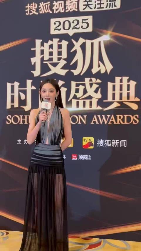 彭小苒回应古装美人标签,称是观众爱护盼更多